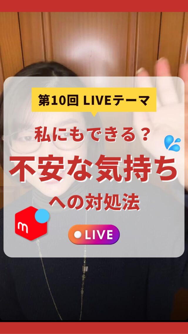 ちょっとの気持ちの値下げ。 - エレキギター